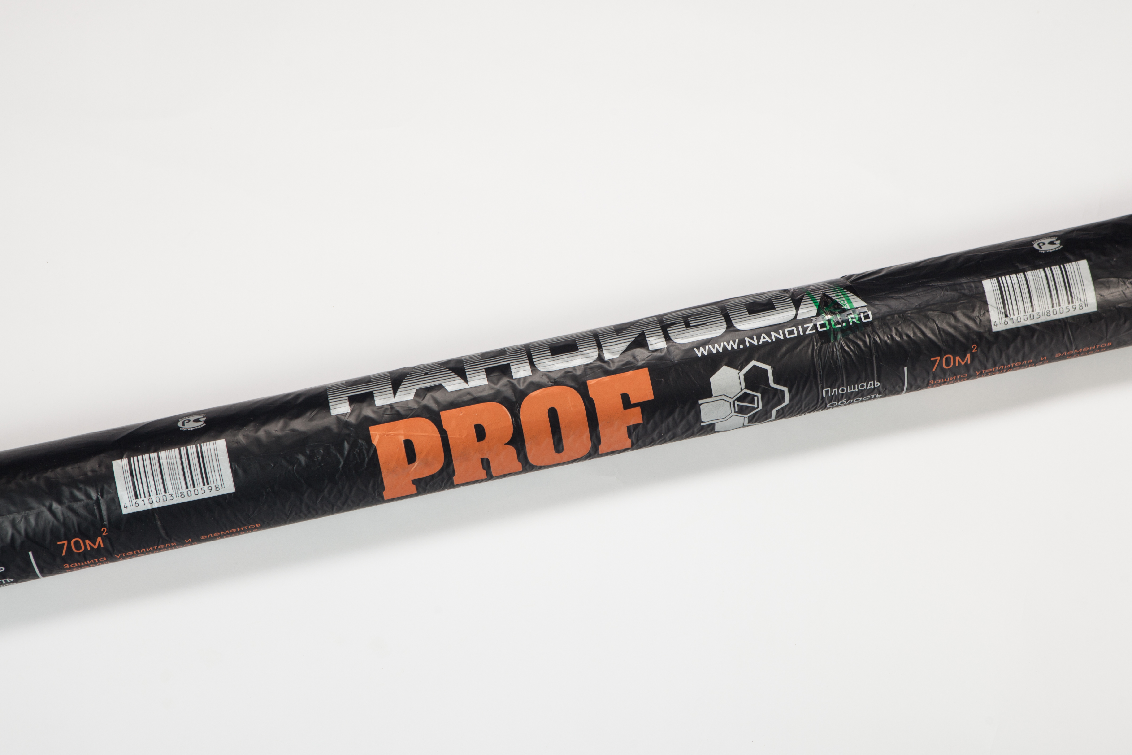 Наноизол PROF