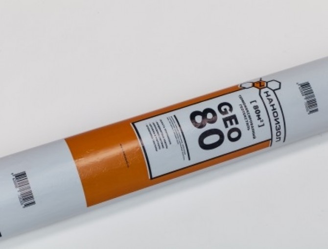 Наноизол GEO 80