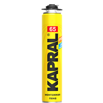 Kapral 65 проф всесезон