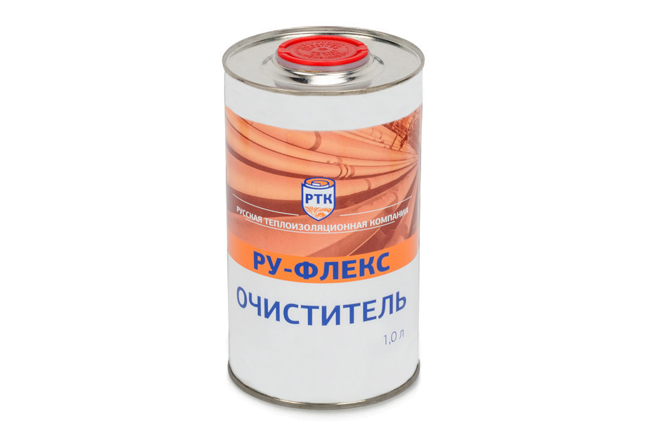 Очиститель Ру-флекс