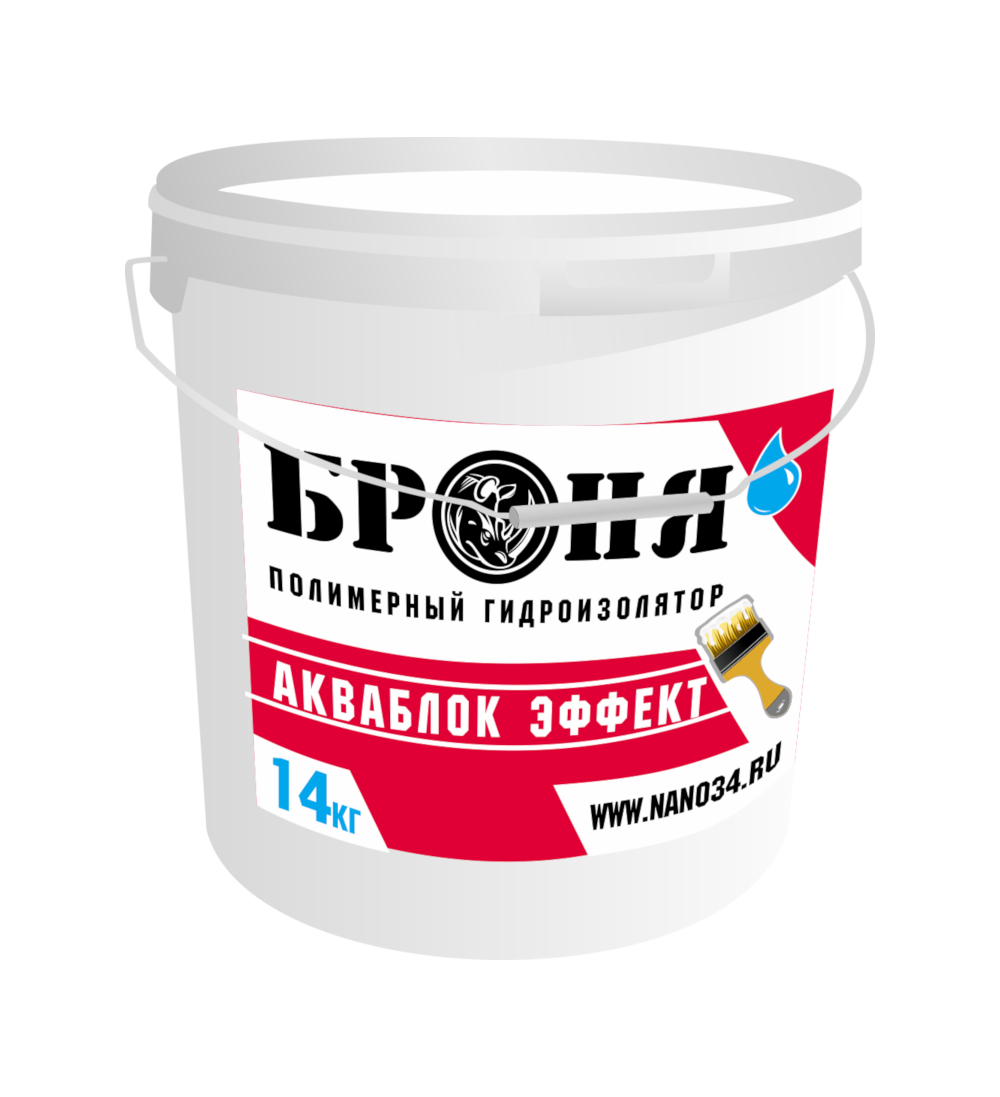 Броня АкваБлок/АкваБлок НГ