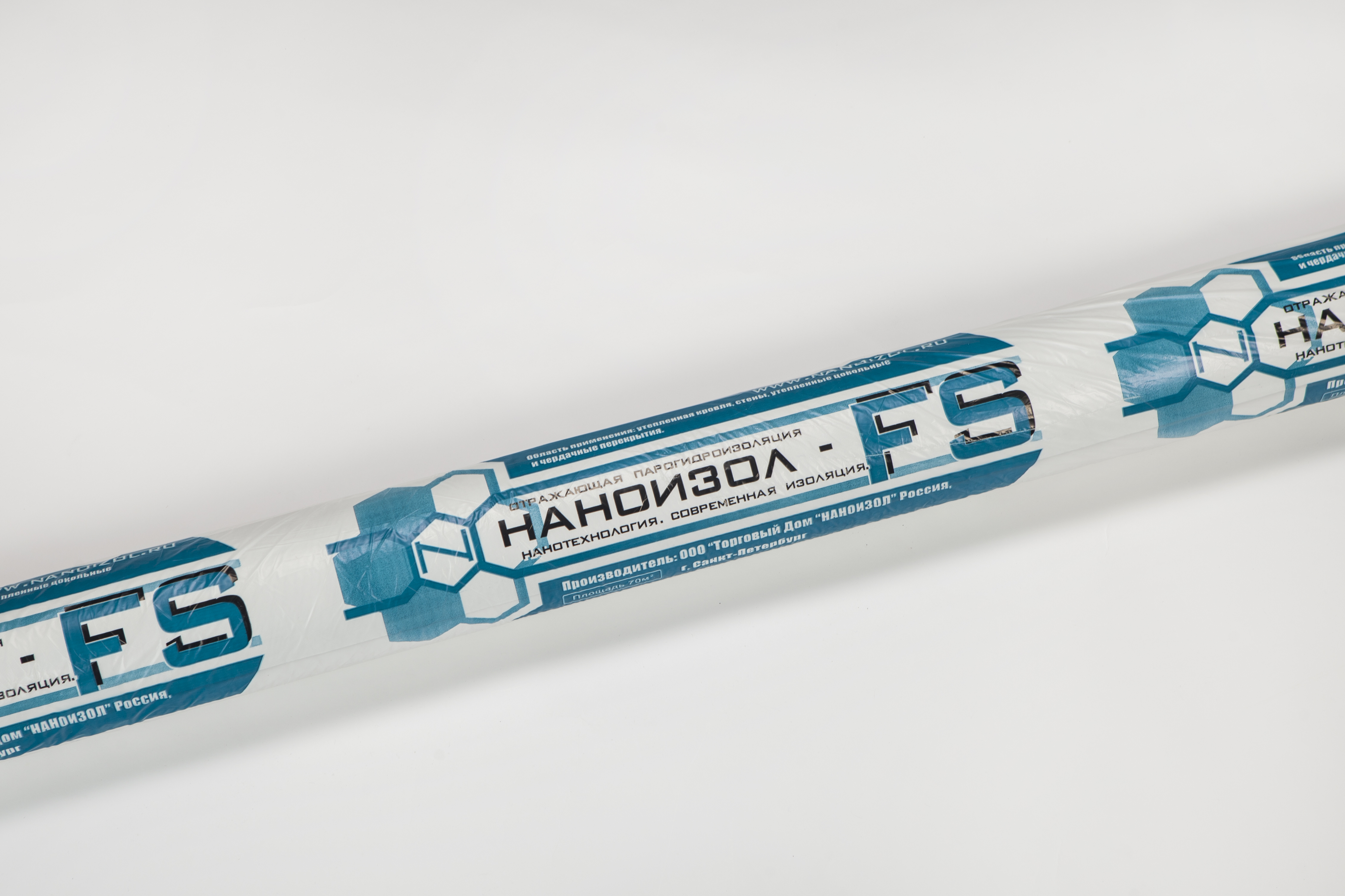 Наноизол FS