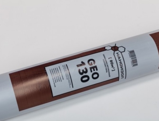 Наноизол GEO 130
